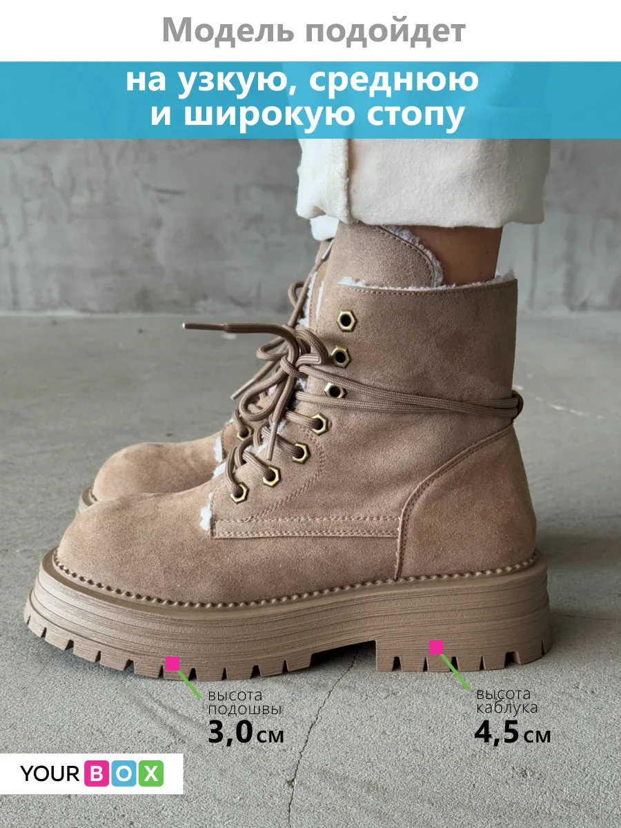 Зимние ботинки со шнуровкой берцы