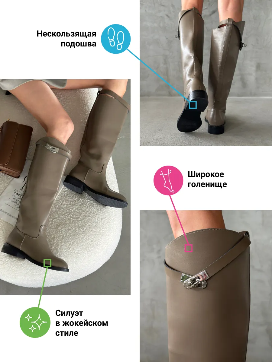 Сапоги женские экокожа