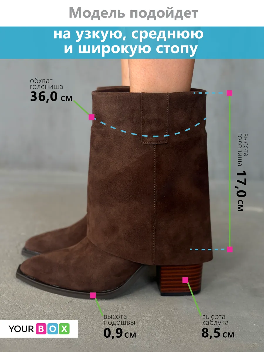 Зимние ботинки на каблуке высокие