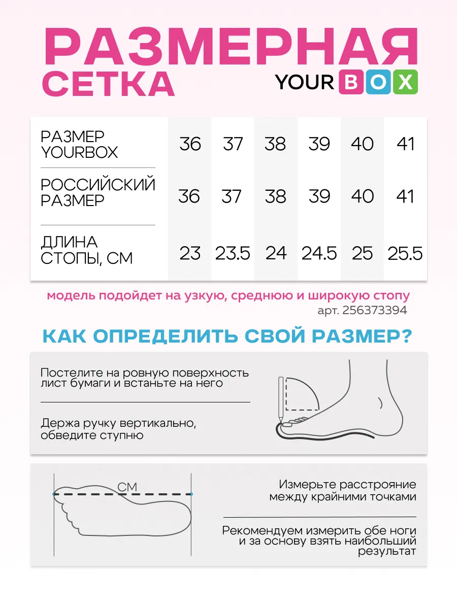 Сапоги казаки натуральная замша