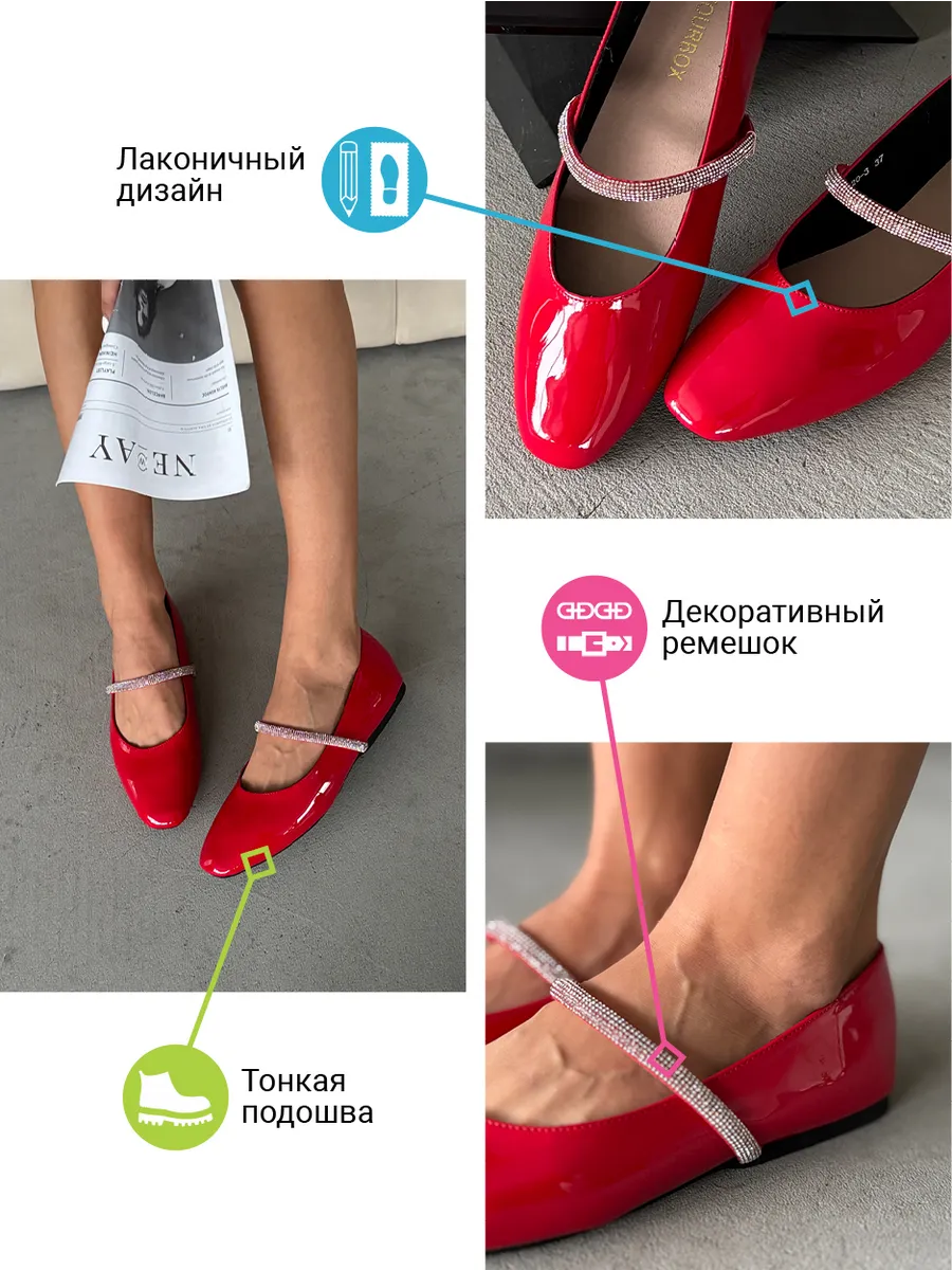 Туфли женские балетки экокожа