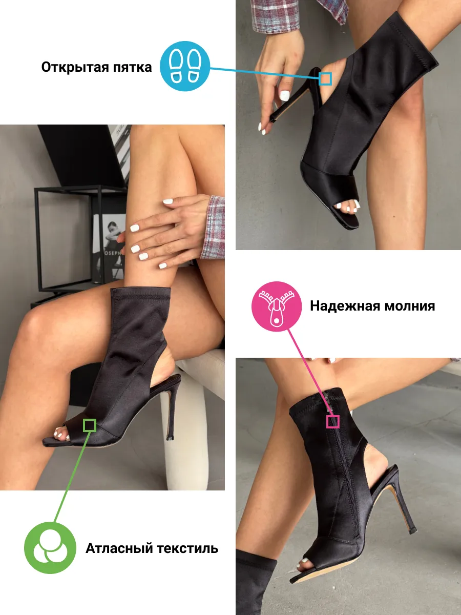 Босоножки женские текстиль