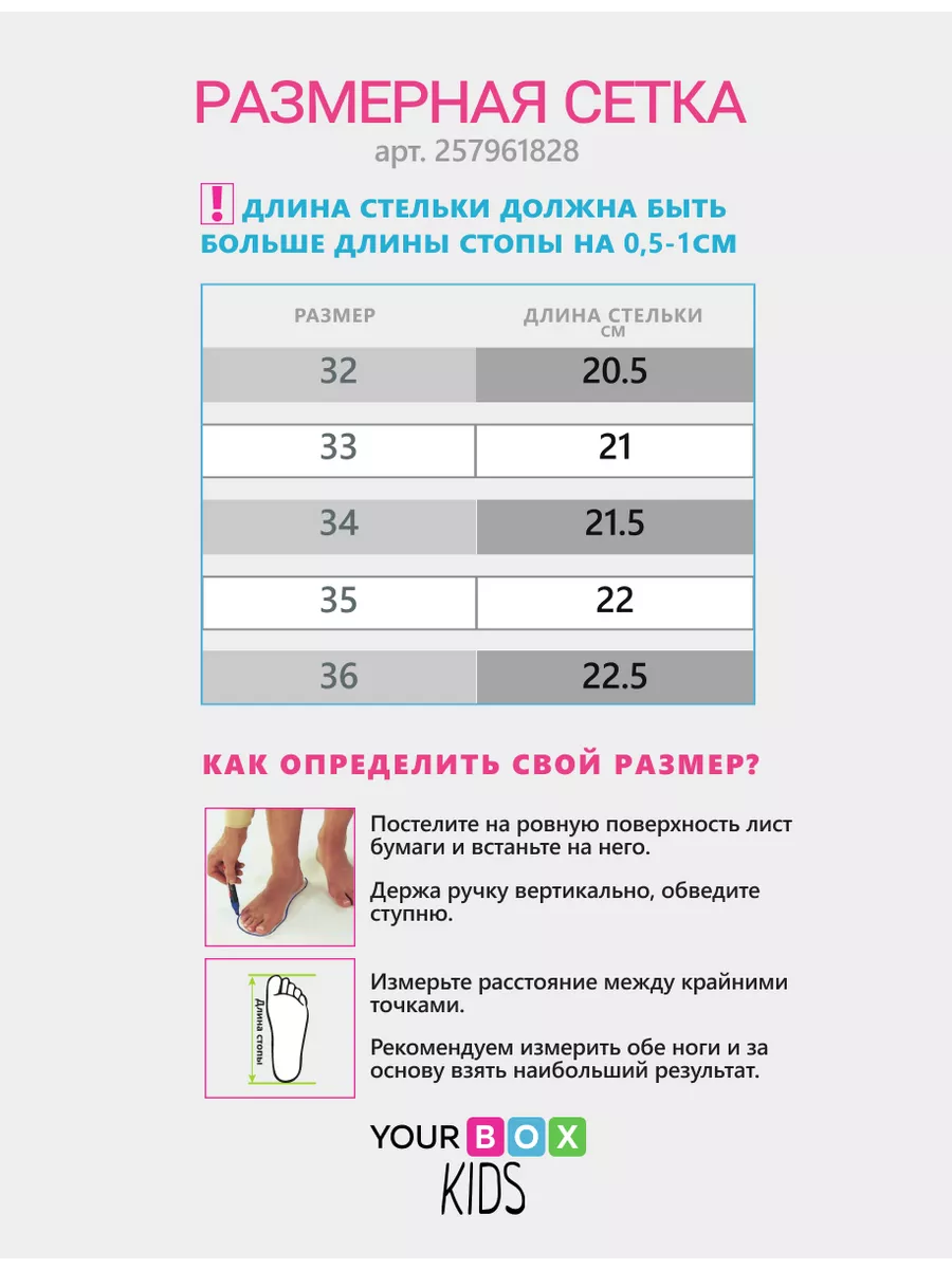 Угги детские натуральная замша шерсть
