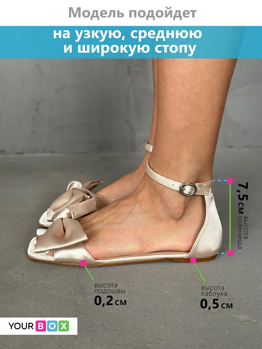 Босоножки женские текстиль