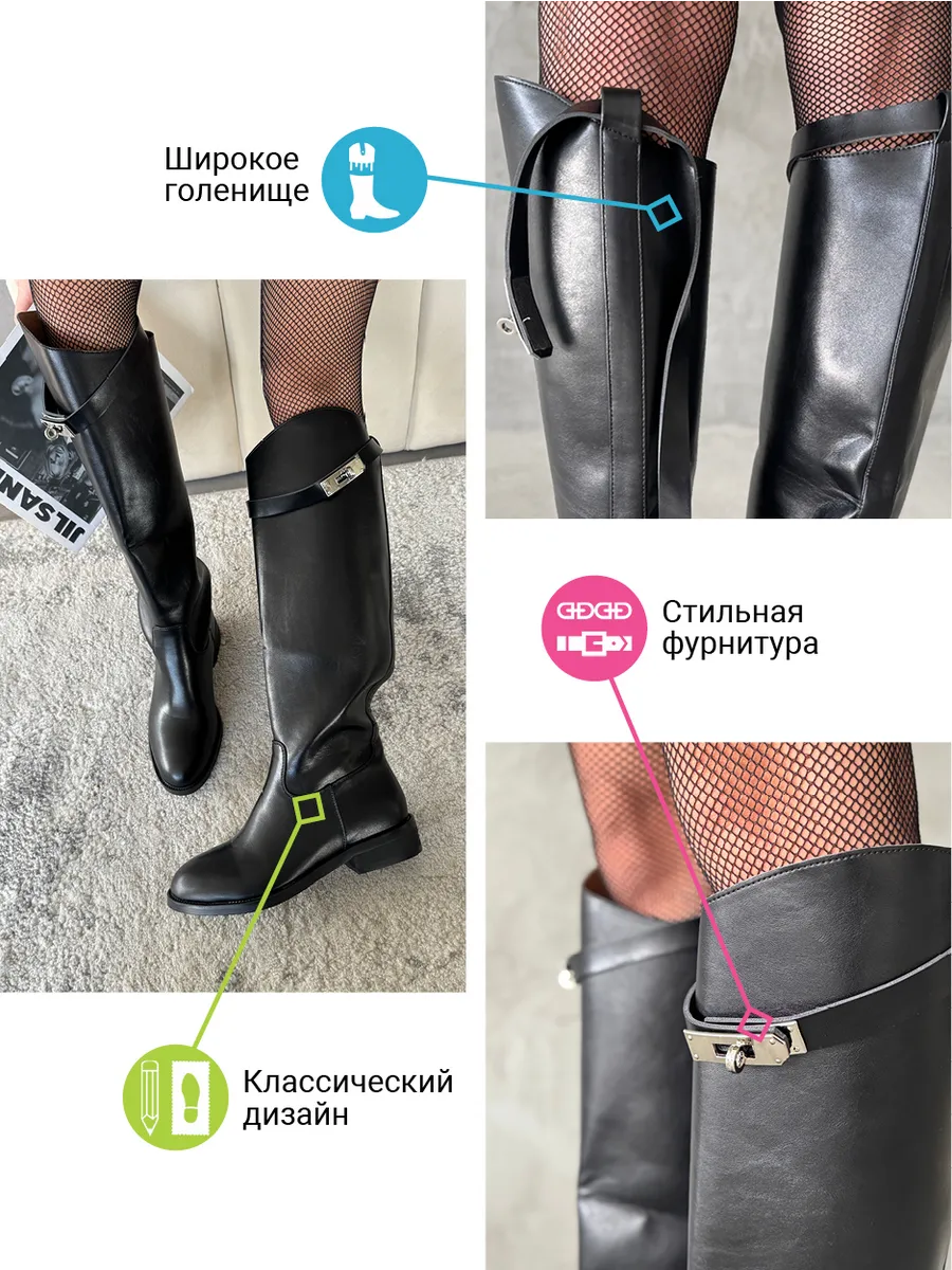 Сапоги женские экокожа