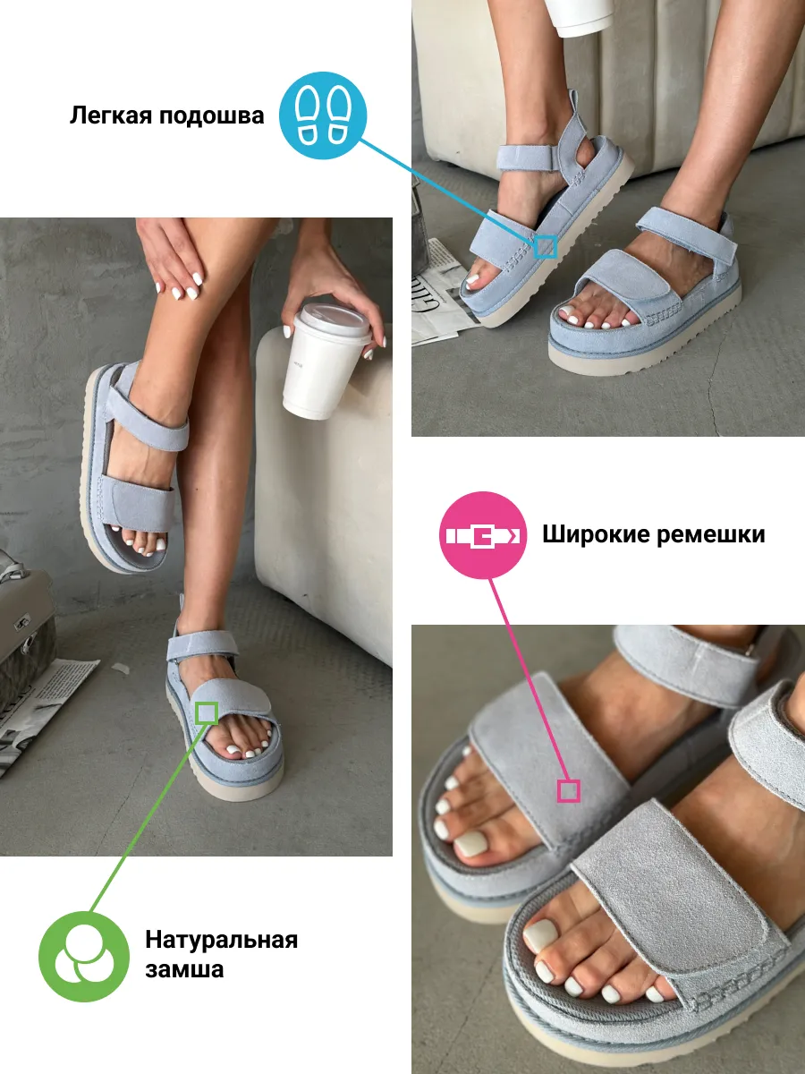 Босоножки женские натуральная замша