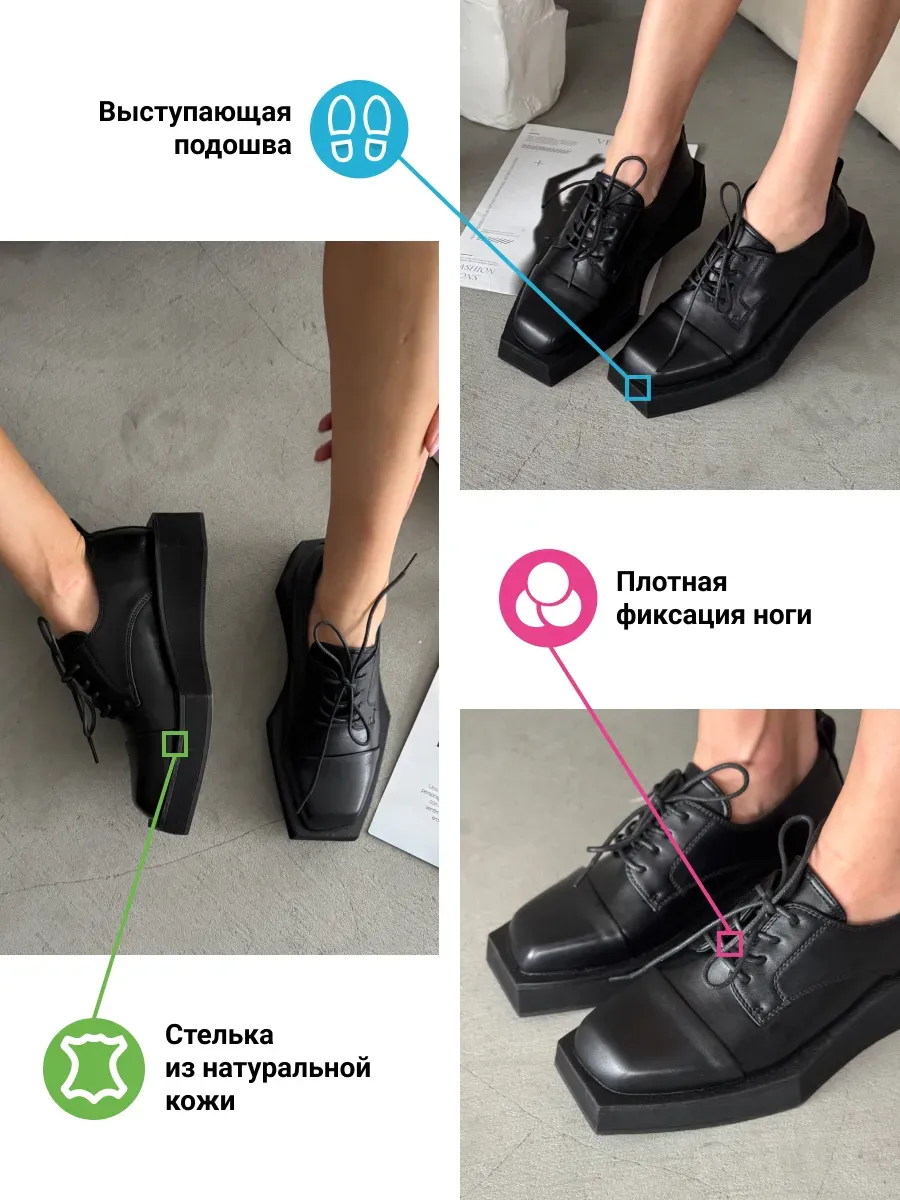 Демисезонные ботинки со шнуровкой