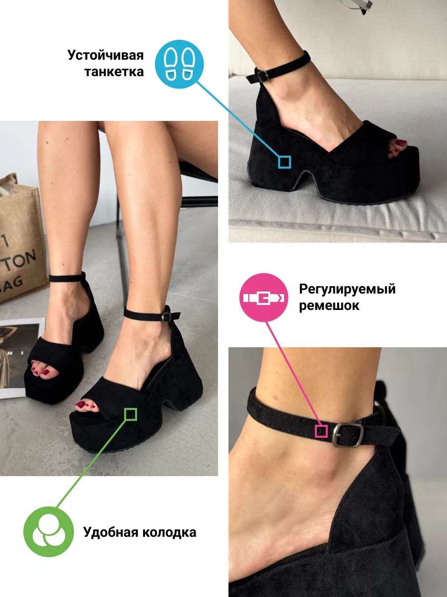 Босоножки женские текстиль