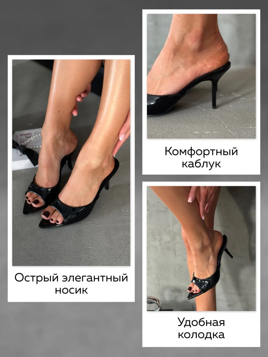 Летние босоножки на шпильке