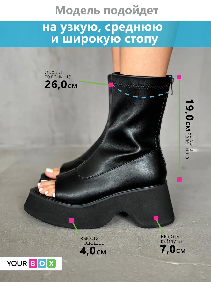 Босоножки женские экокожа