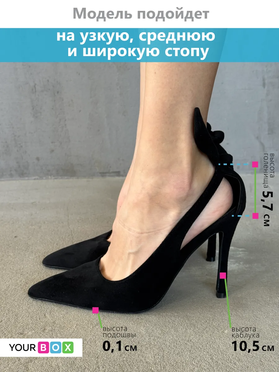 Туфли женские текстиль