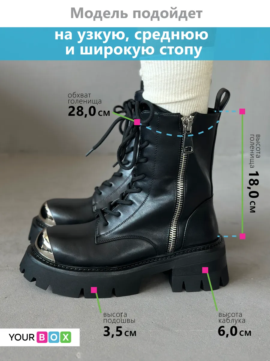 Демисезонные ботинки со шнуровкой берцы