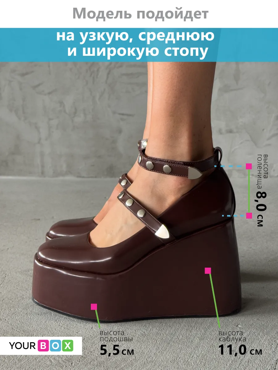 Туфли женские экокожа