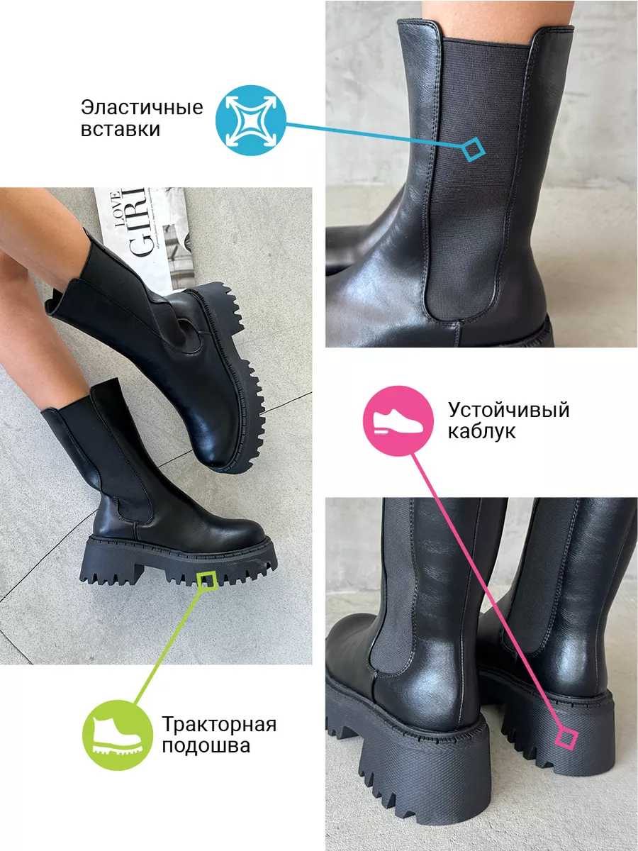 Ботинки женские экокожа шерсть