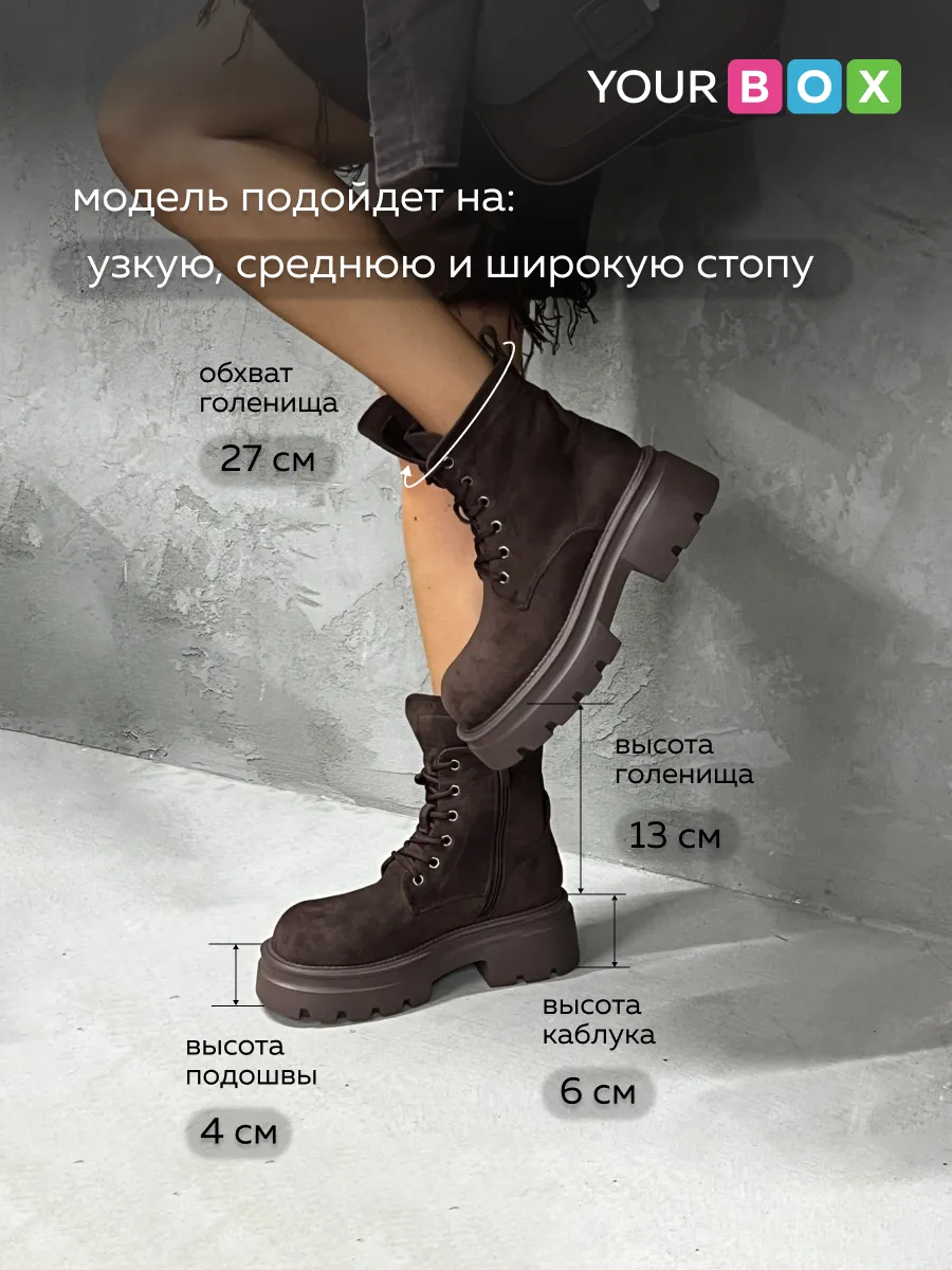 Демисезонные ботинки со шнуровкой берцы