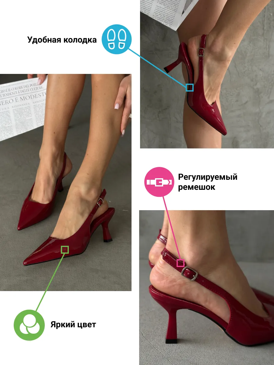 Туфли женские экокожа лак