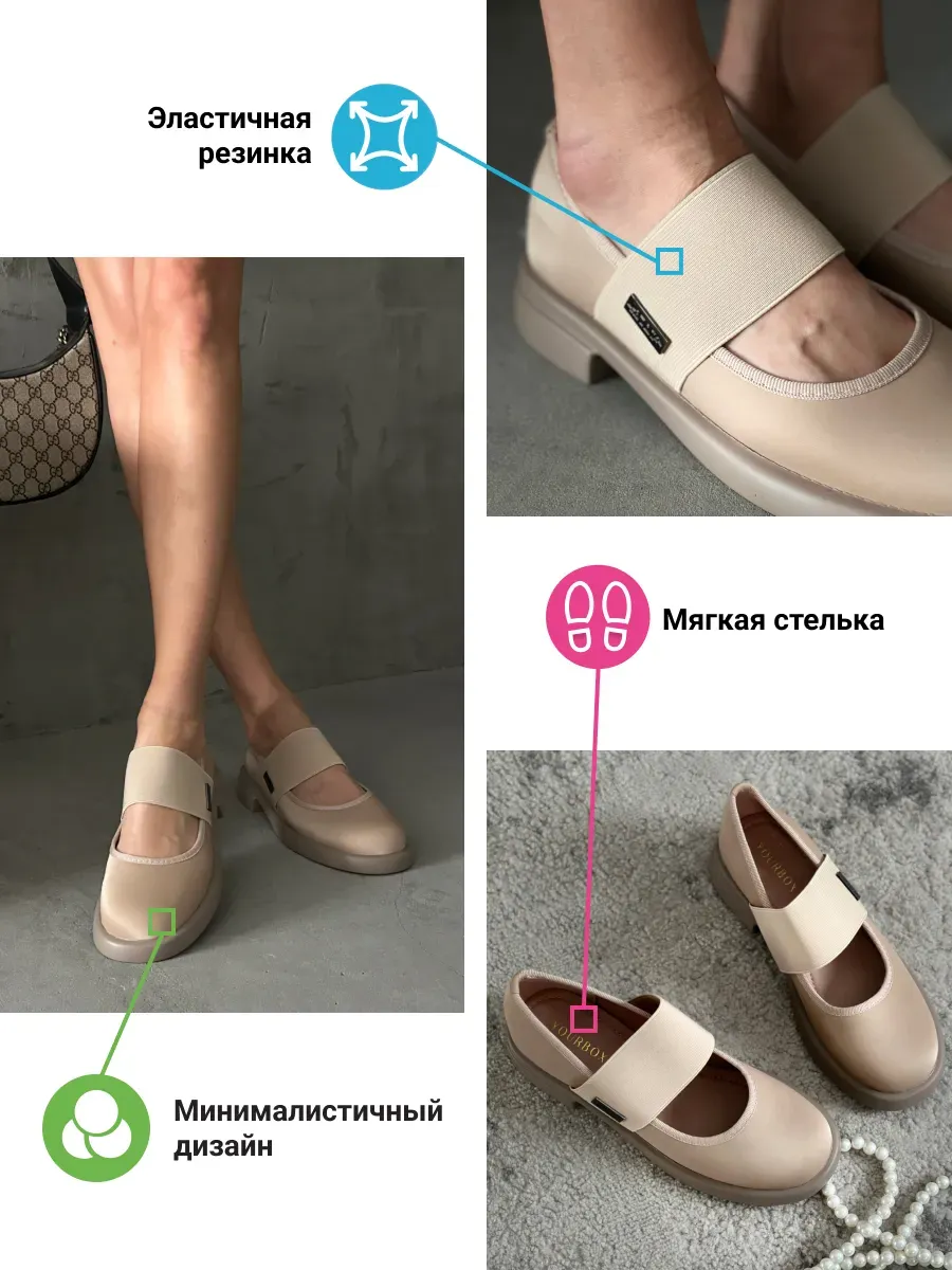 Лоферы женские экокожа