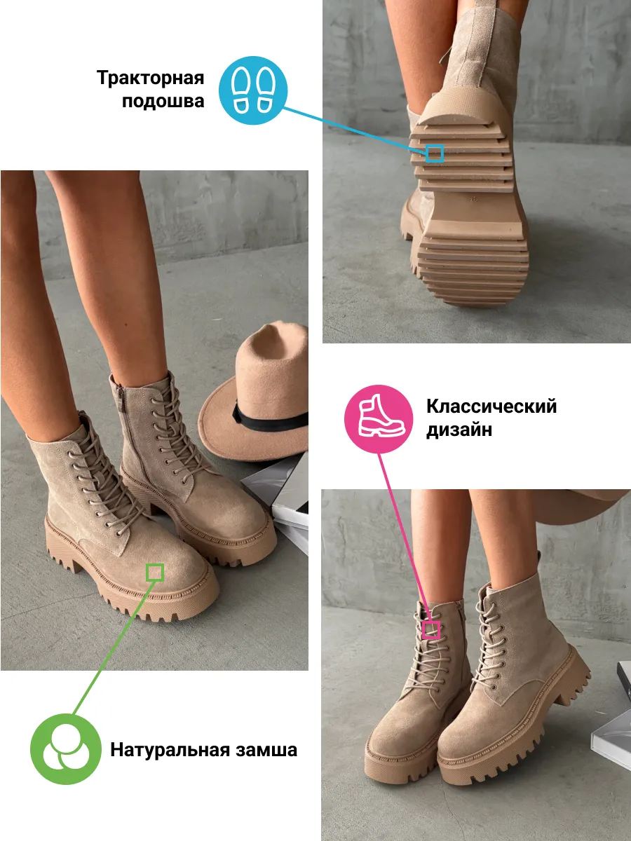 Ботинки женские натуральная замша