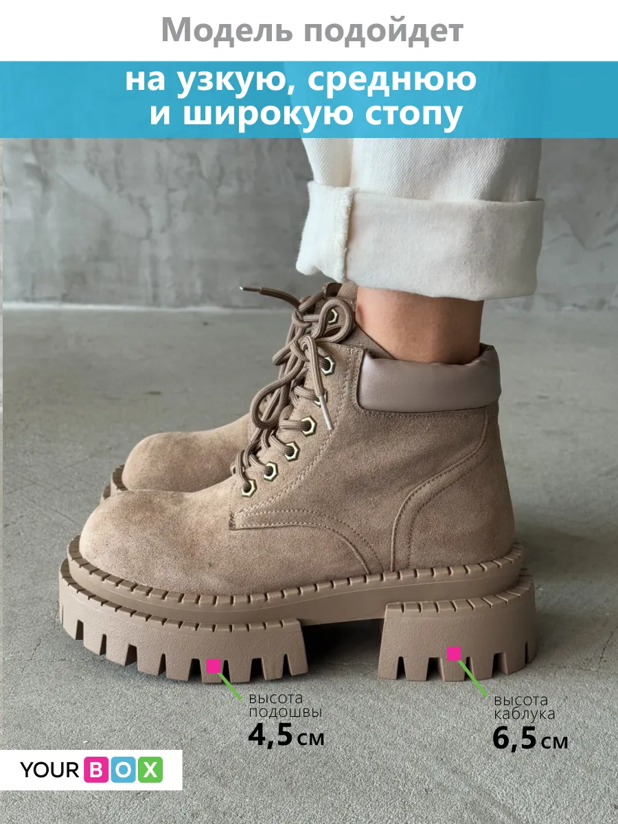Зимние ботинки со шнуровкой берцы