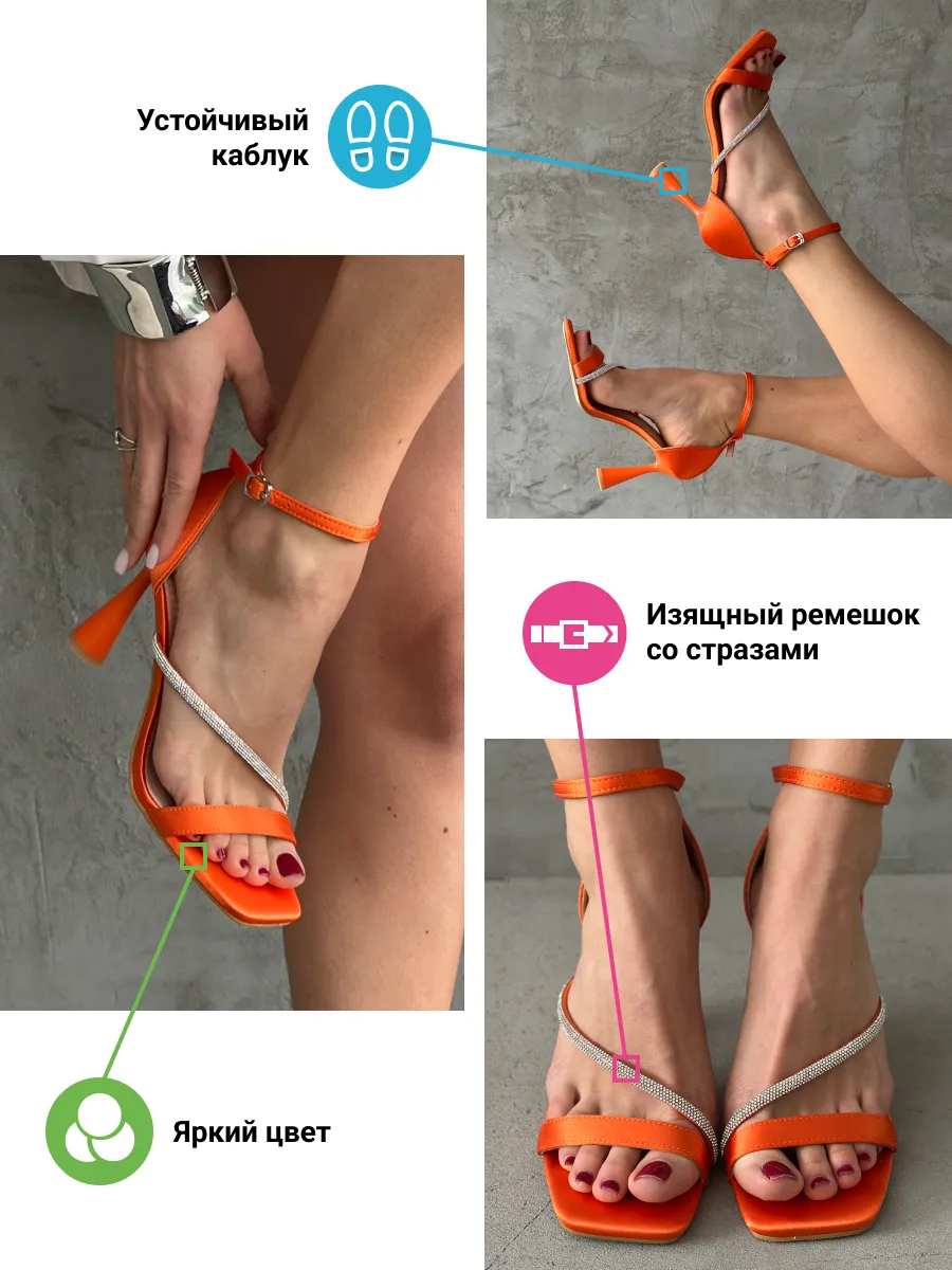 Босоножки женские текстиль