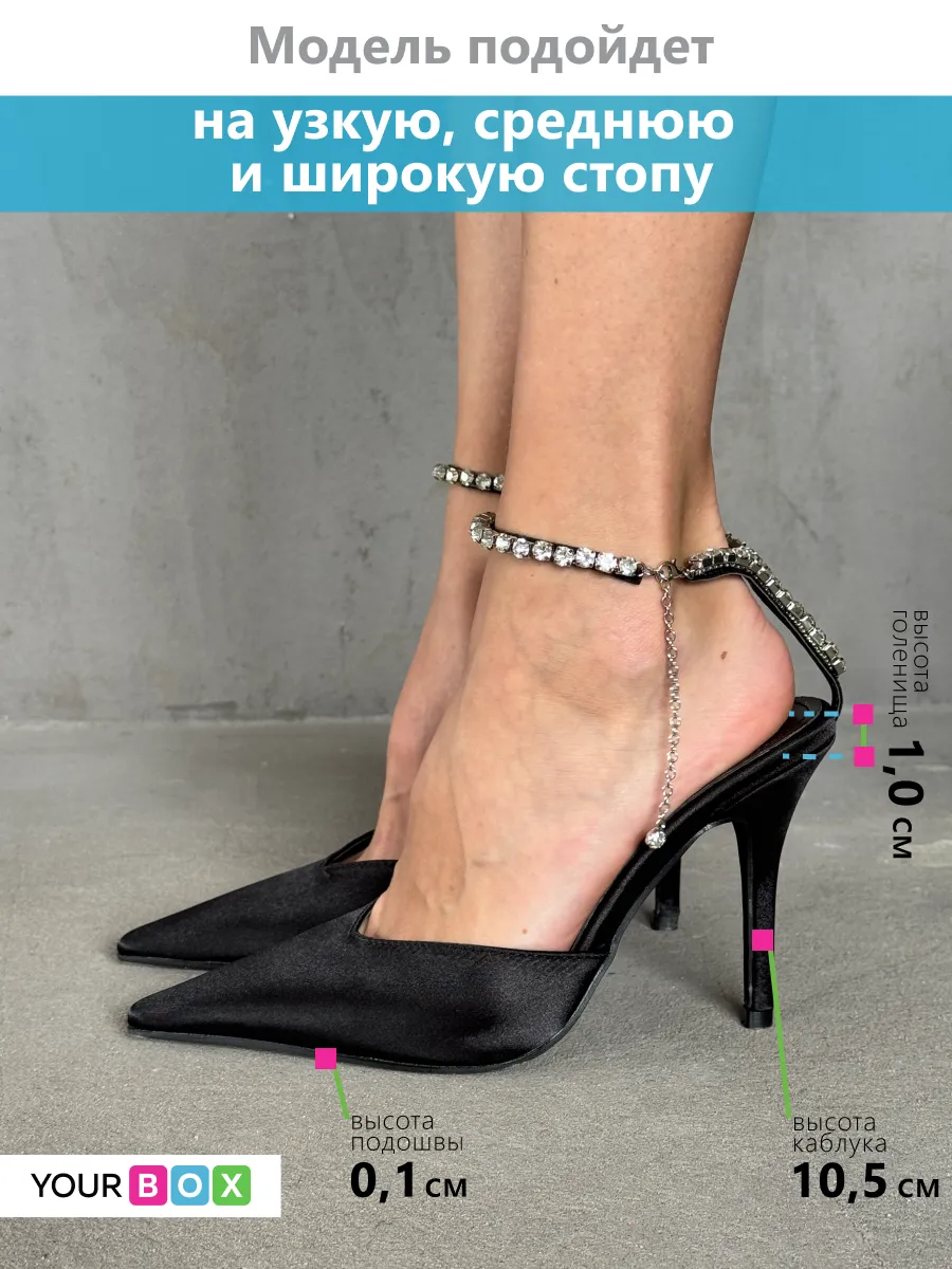 Туфли женские текстиль