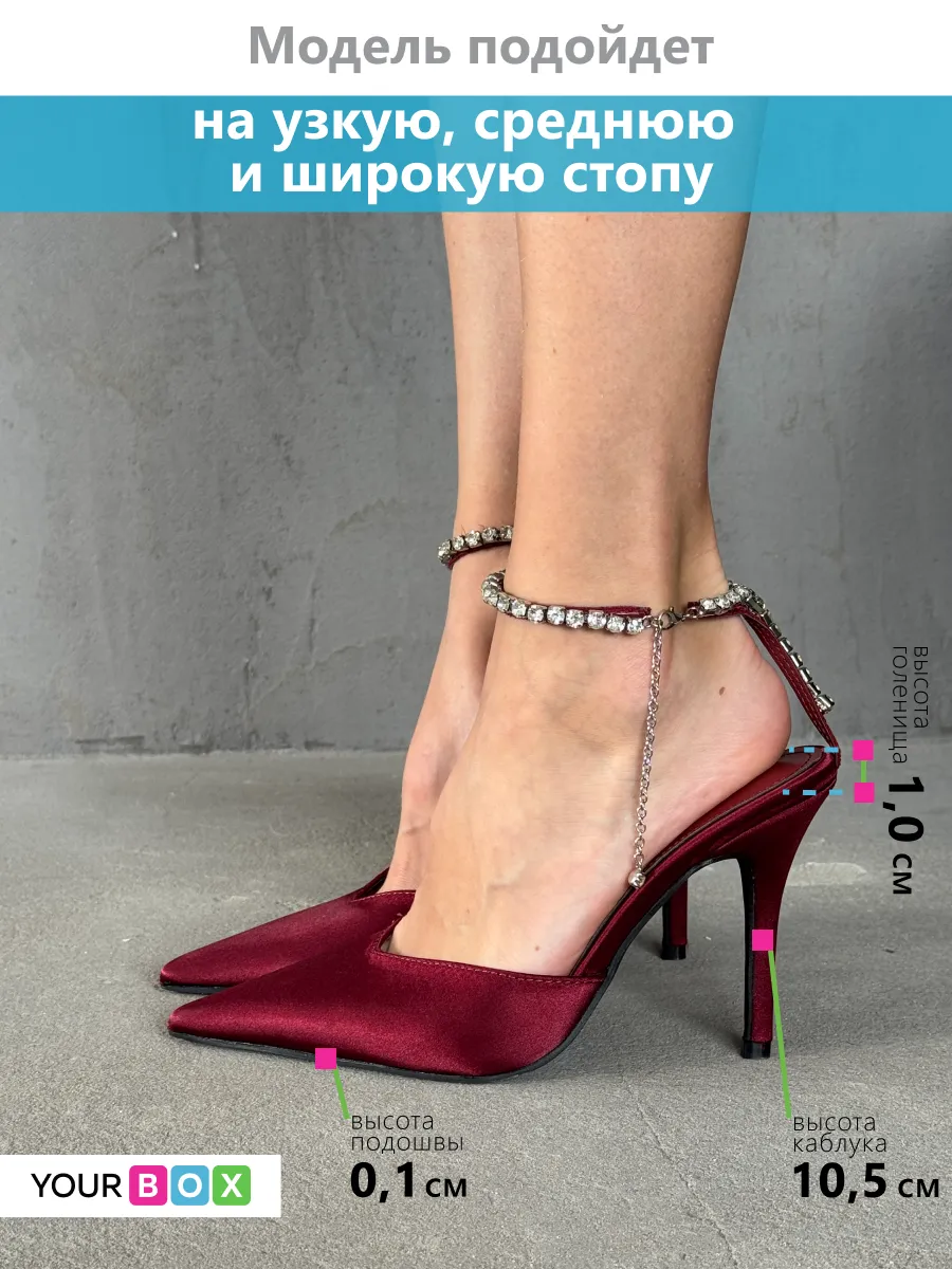 Туфли женские текстиль