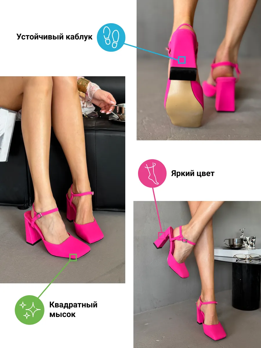 Туфли женские экокожа