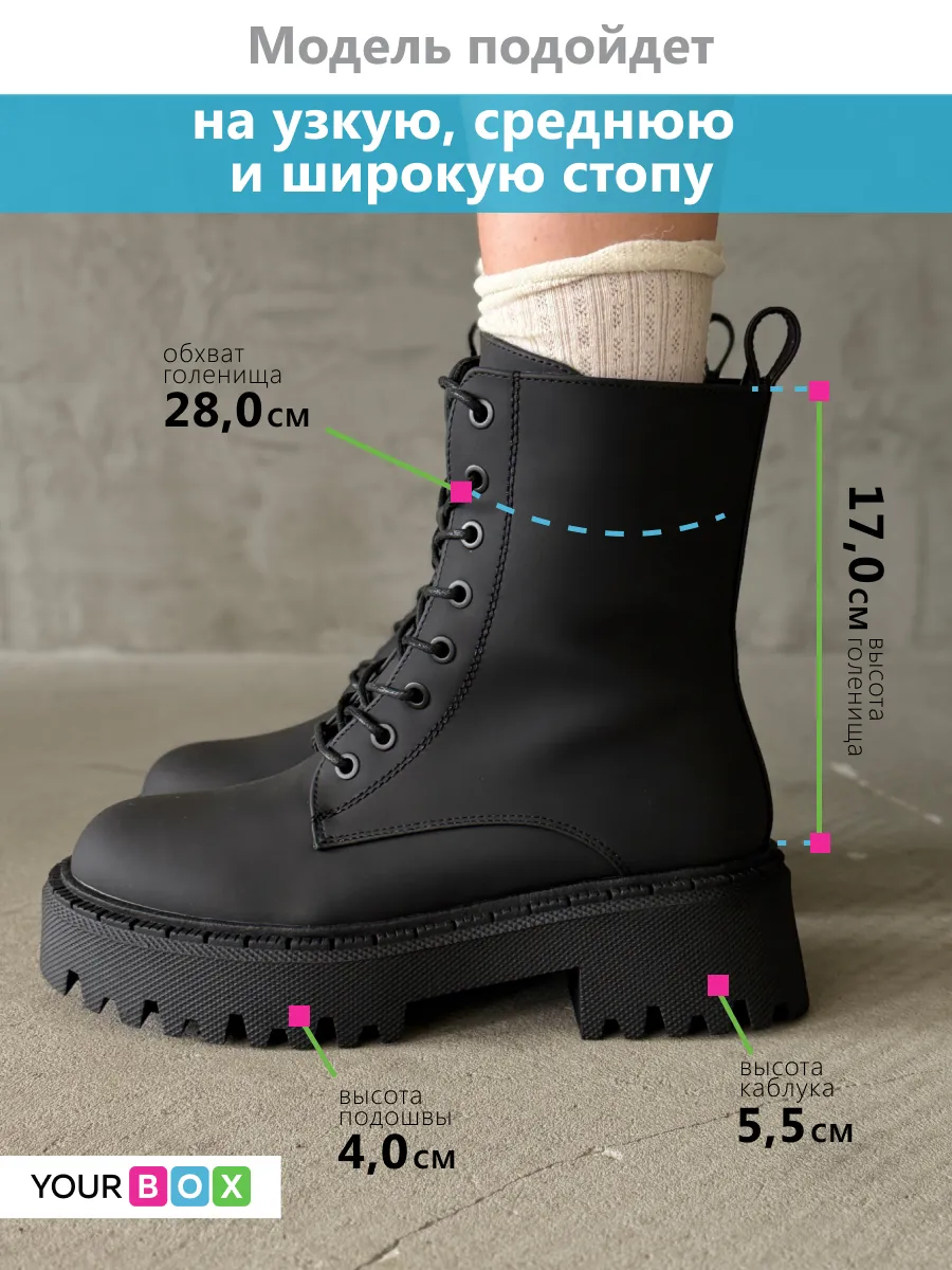 Зимние ботинки со шнуровкой берцы