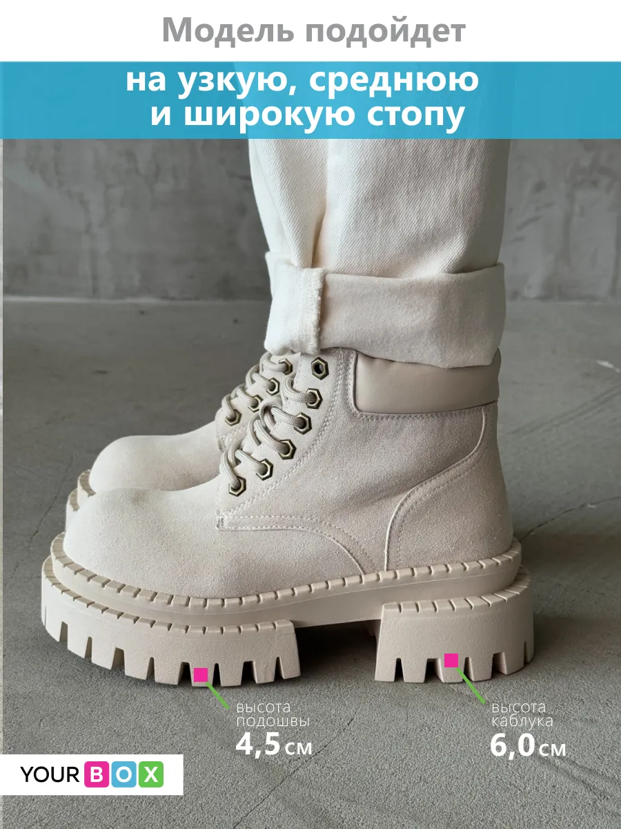 Зимние ботинки со шнуровкой берцы