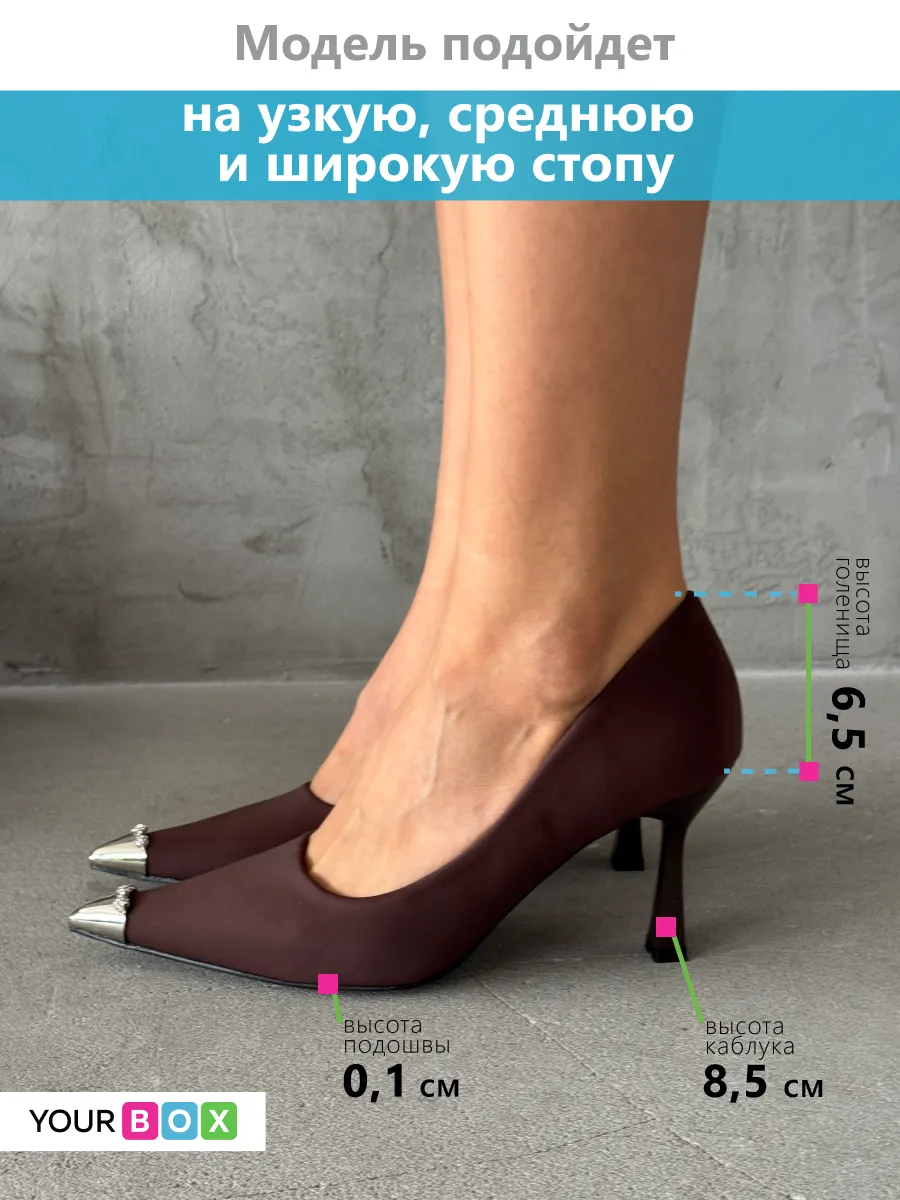 Туфли женские текстиль