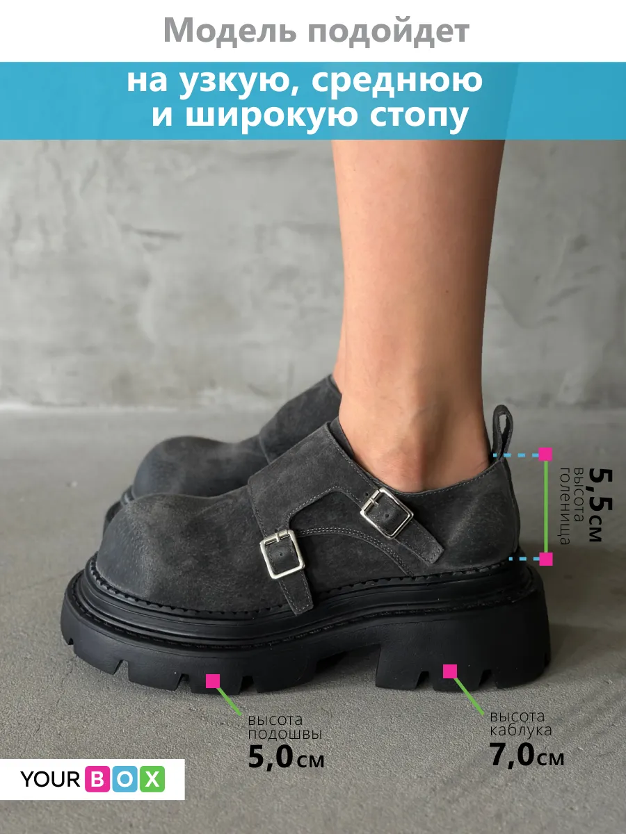 Ботинки женские натуральная замша