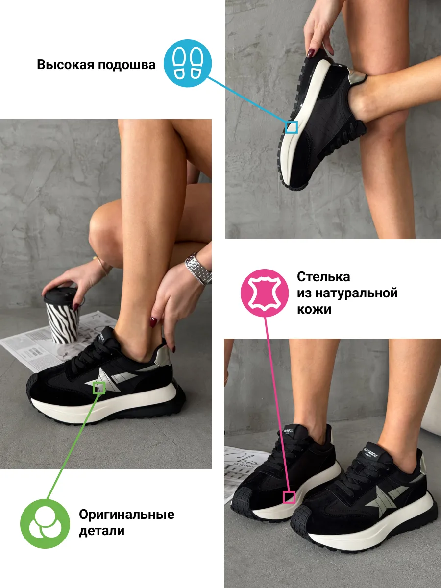 Кроссовки женские текстиль