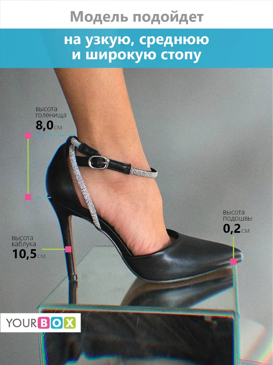 Туфли женские экокожа