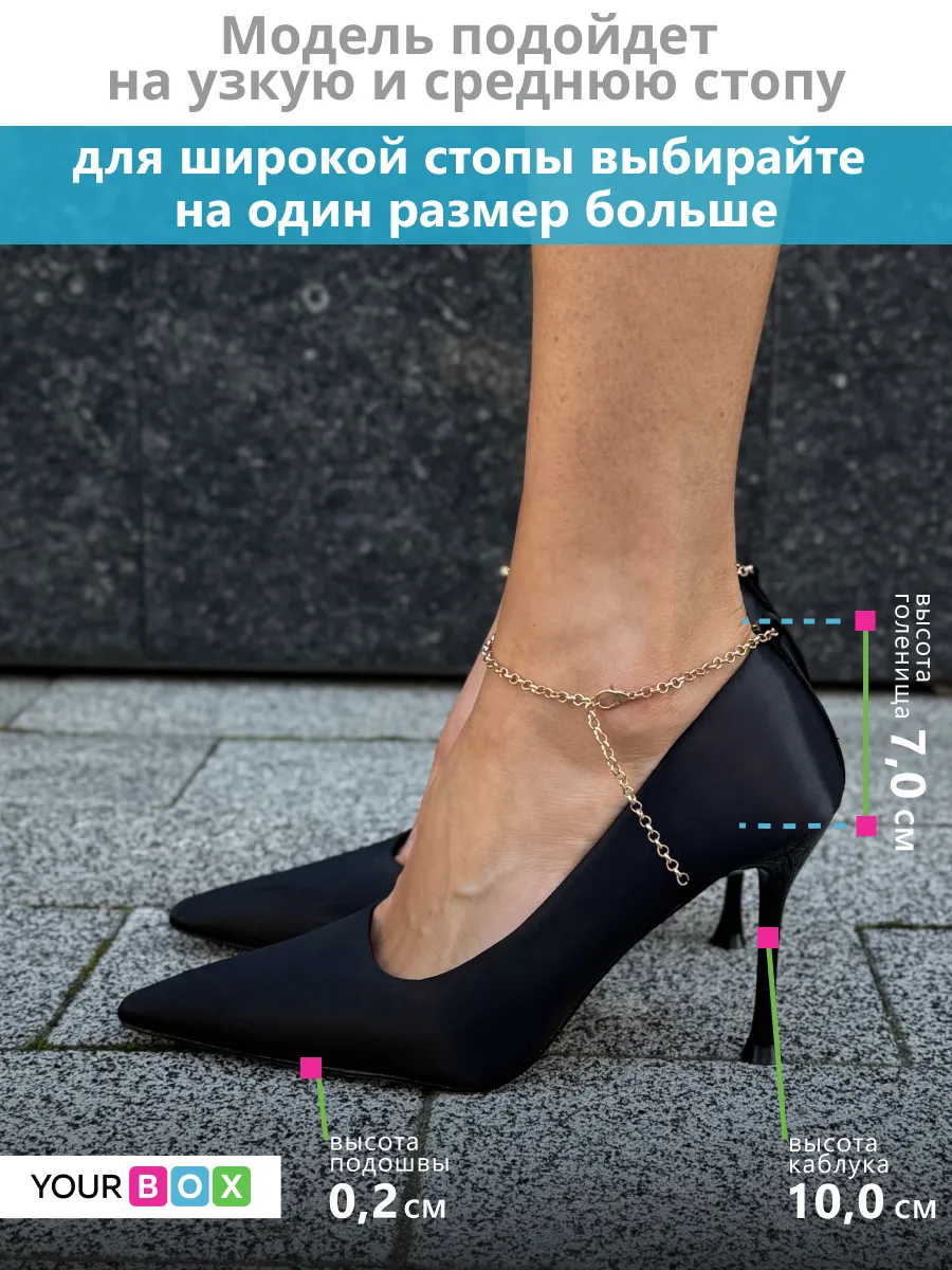 Туфли женские текстиль