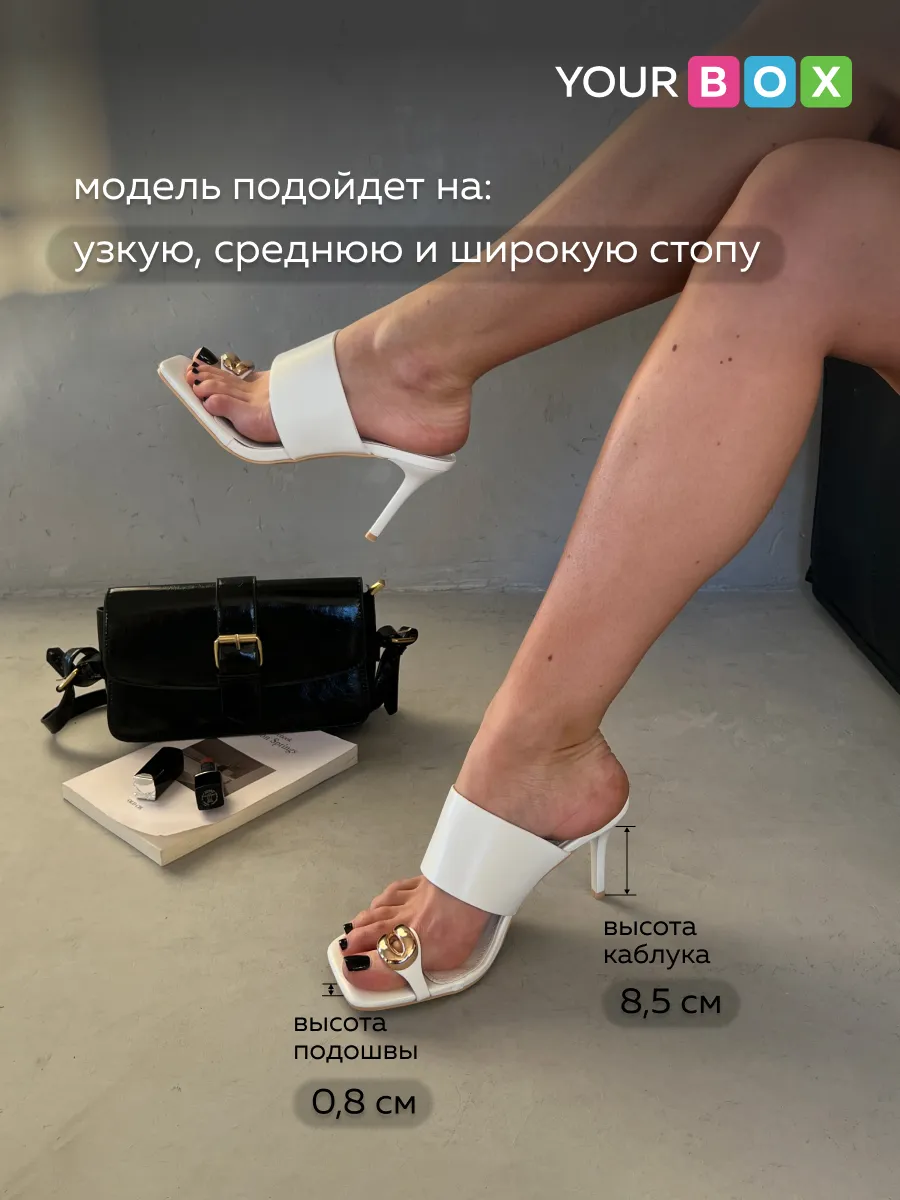 Летние босоножки женские на каблуке шпильке