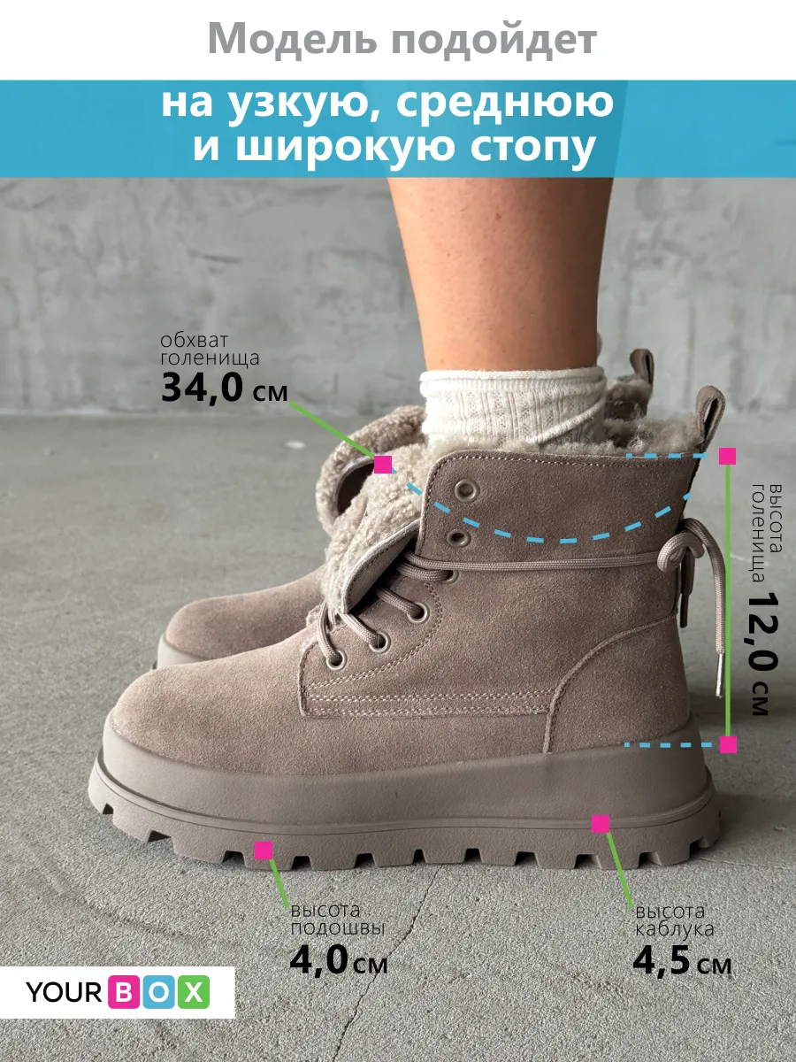 Зимние ботинки со шнуровкой берцы