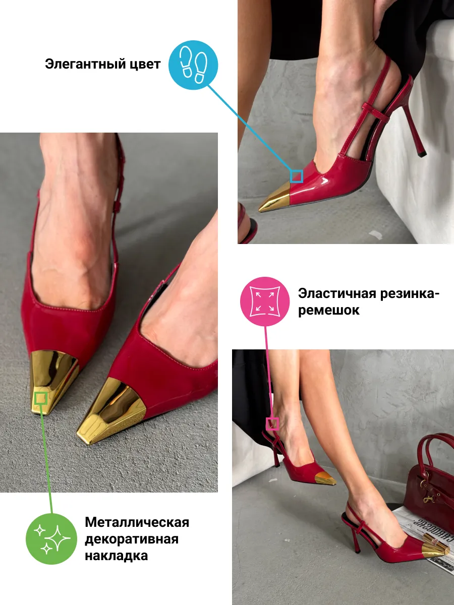 Туфли женские эколак