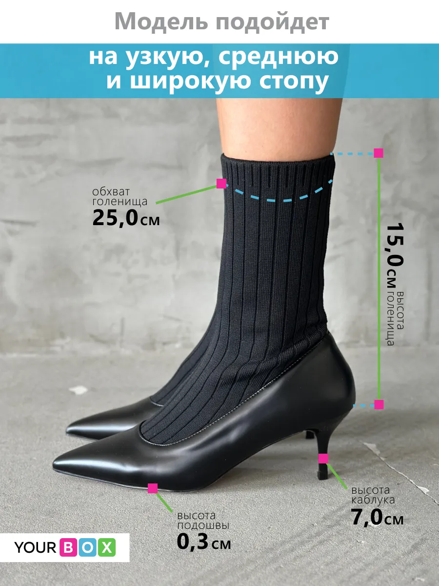 Туфли женские экокожа