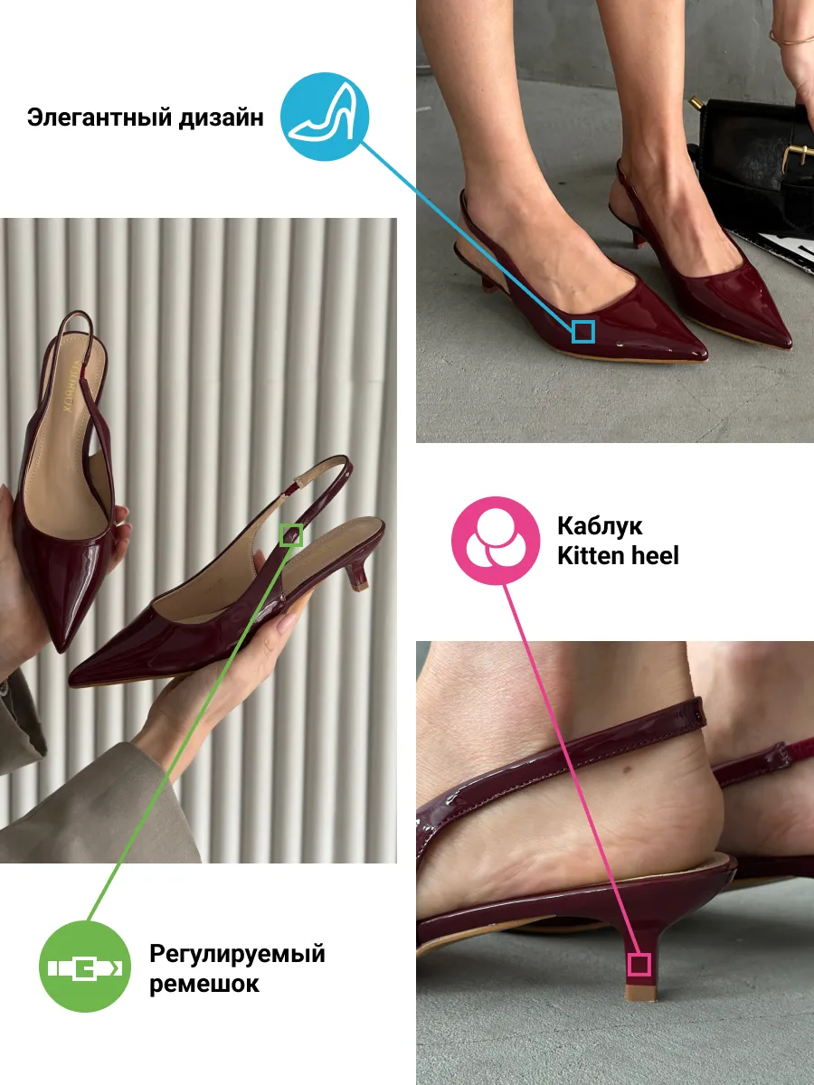 Туфли женские экокожа лак