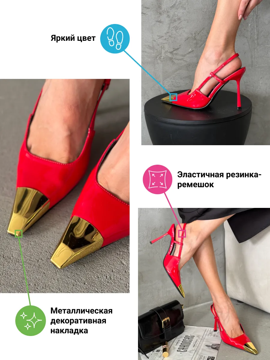 Туфли женские экокожа