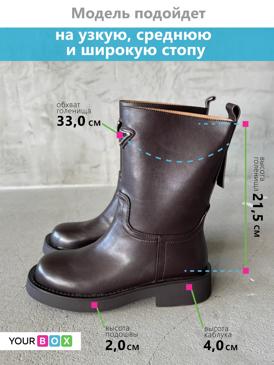 Ботинки женские экокожа шерсть