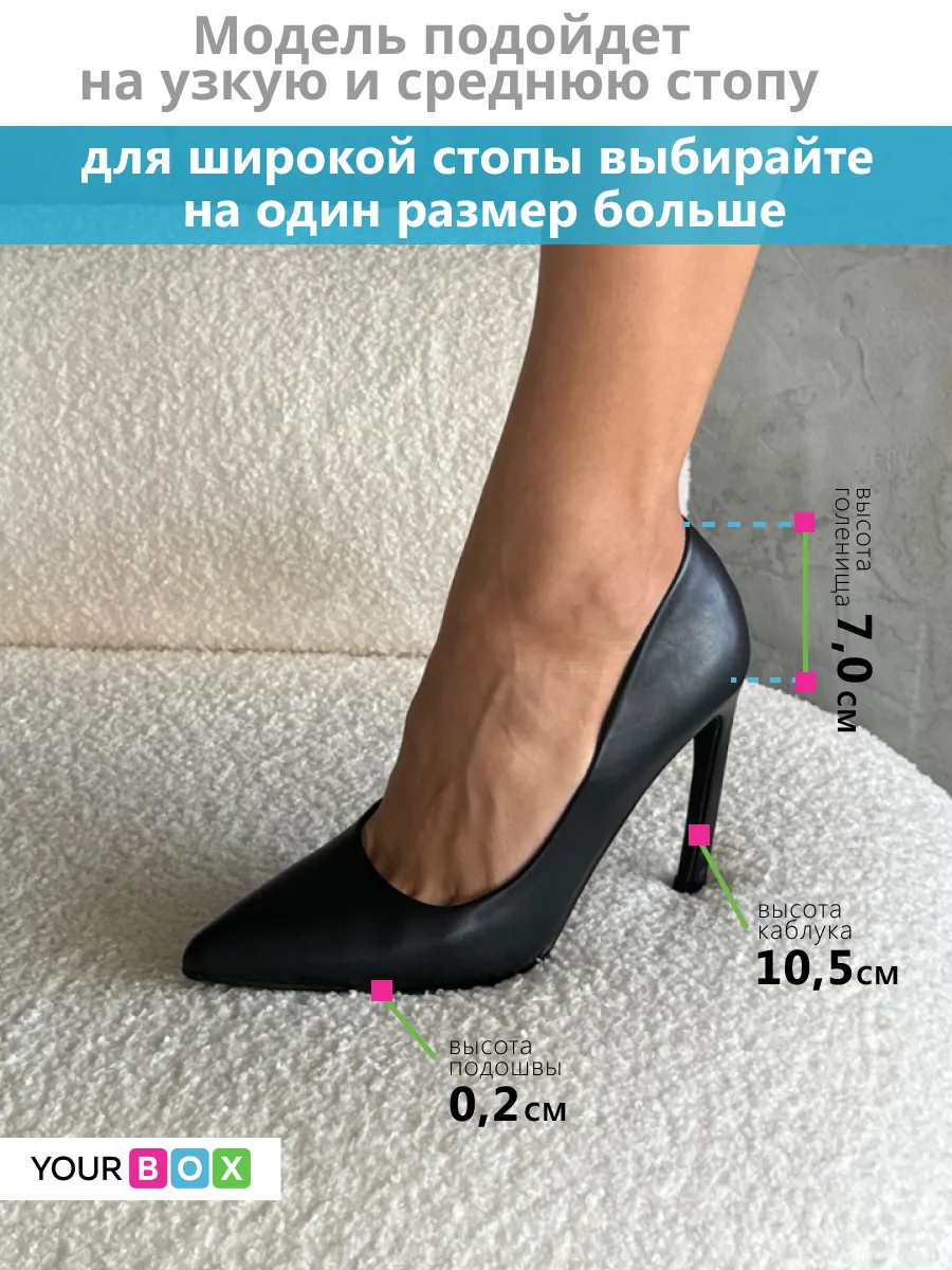 Туфли женские экокожа
