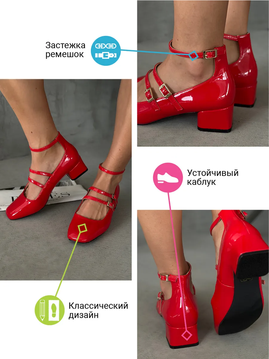 Туфли женские экокожа