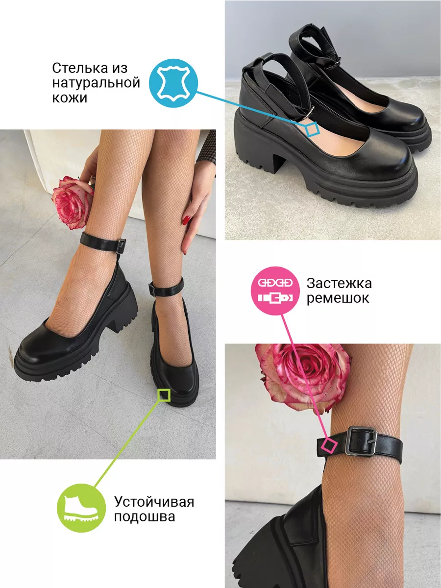 Лоферы женские экокожа