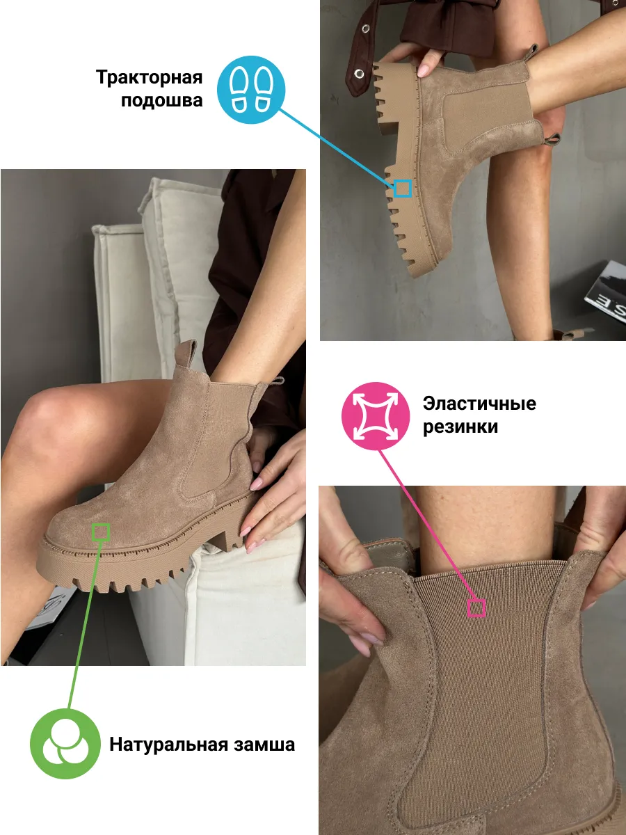 Ботинки женские натуральная замша