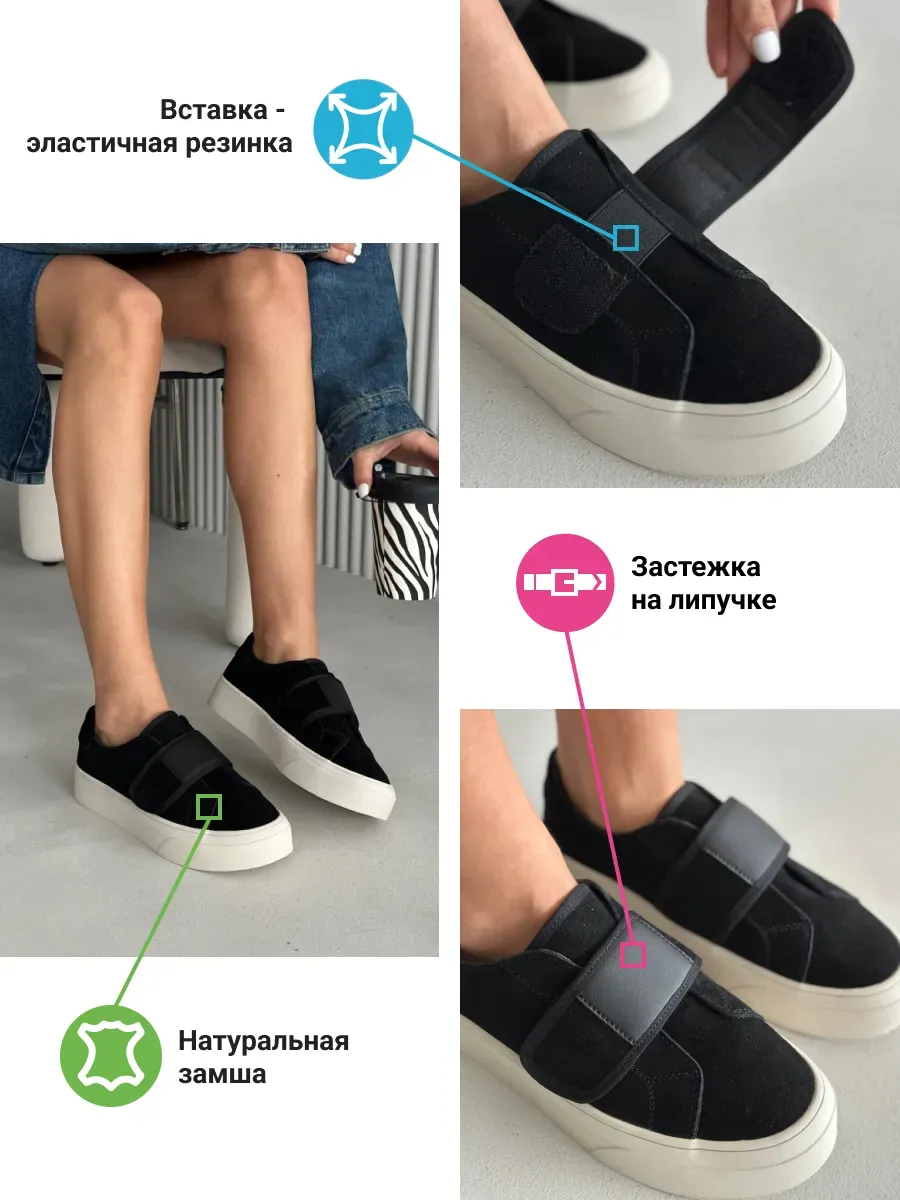 Лоферы женские натуральная замша