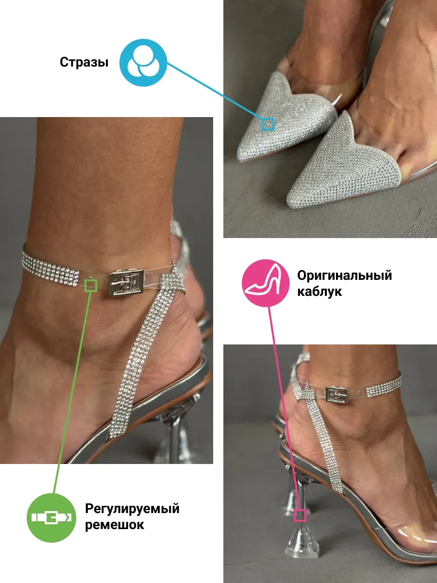 Туфли женские текстиль