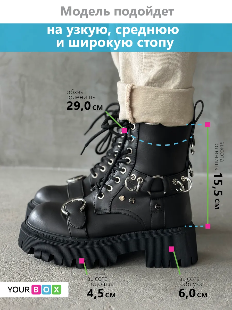 Зимние ботинки со шнуровкой берцы