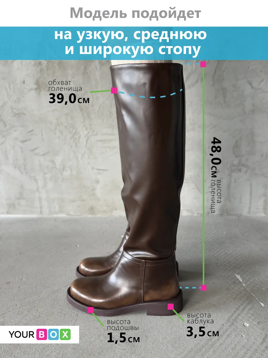Сапоги женские экокожа