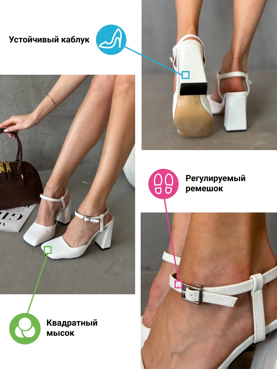 Туфли женские экокожа